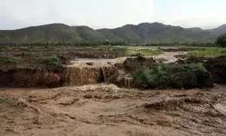 به صدا در‌آمدن آژیر قرمز در این نقطه از کشور