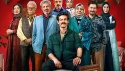 «شیش‌ماهه» مجدد روی آنتن می‌رود+جزئیات