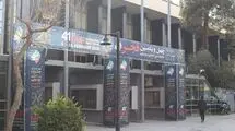 غافلگیری بزرگ جشنواره موسیقی فجر با اجرای آواتار