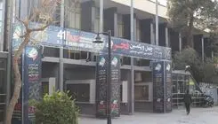 غافلگیری بزرگ جشنواره موسیقی فجر با اجرای آواتار