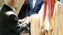 معاون عراقچی به عربستان رفت