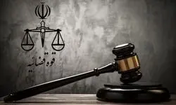 بازیگر مشهور سینما به اتهام تجاوز بازداشت شد