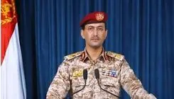 حمله موشکی و پهپادی یمن به پایگاه هوایی ملک خالد