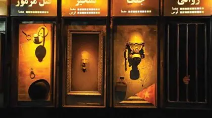 اتاق فرار، سرگرمی نسل جوان