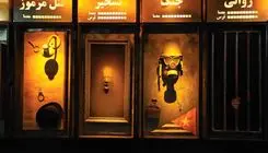 اتاق فرار، سرگرمی نسل جوان