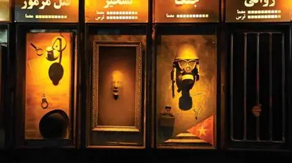 اتاق فرار، سرگرمی نسل جوان