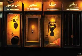 اتاق فرار، سرگرمی نسل جوان