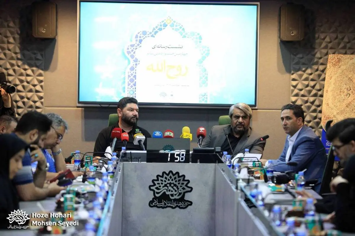 جزئیات چهارمین جشنواره ملی تئاتر روحالله تشریح شد