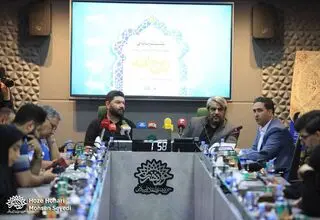جزئیات چهارمین جشنواره ملی تئاتر روح‌الله تشریح شد