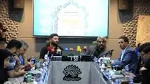 جزئیات چهارمین جشنواره ملی تئاتر روح‌الله تشریح شد