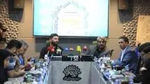 جزئیات چهارمین جشنواره ملی تئاتر روح‌الله تشریح شد
