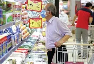 تصمیمات هیجانی چه بلایی سر اقتصاد ما می‌آورد؟