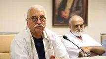 «مرزبان» نمایش ایرانی درگذشت