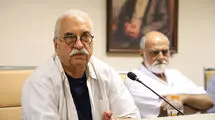 «مرزبان» نمایش ایرانی درگذشت