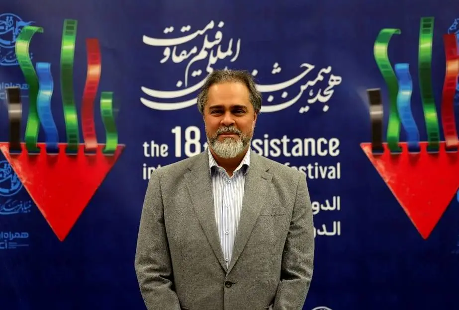 زبان جهانی مقاومت در قاب سینما