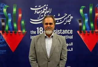 زبان جهانی مقاومت در قاب سینما