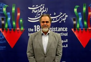زبان جهانی مقاومت در قاب سینما