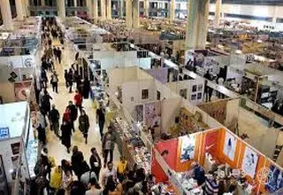 گشت‌وگذاری در نمایشگاه کتاب