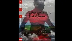 مستند «سرزمین دیوان» در خانه هنرمندان اکران می‌شود