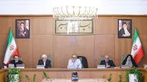 هیات دولت مصوبات جدیدی برای مدیریت انرژی و کاهش مالیات تصویب کرد