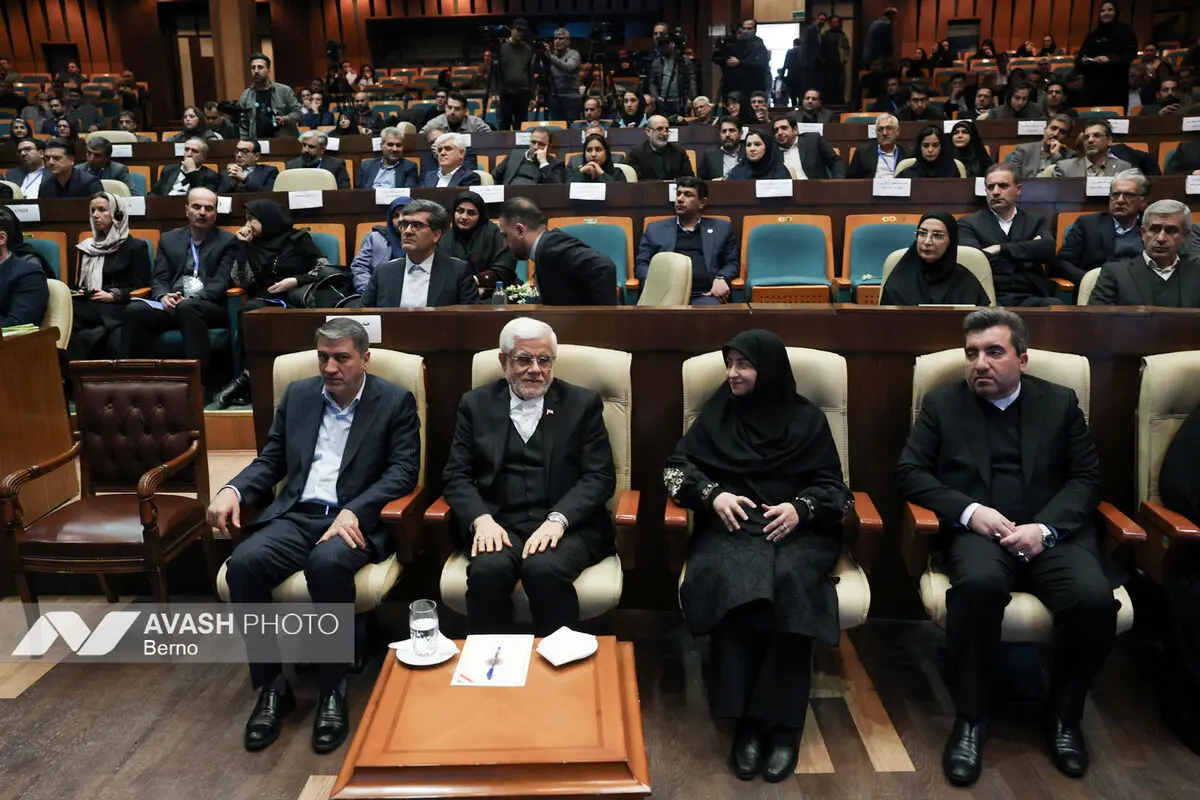 همایش روز جهانی تالاب‌ها