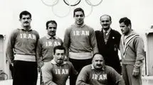 پایان نسل سیاه‌وسفید.. 