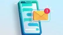 پیامک‌های عاشقانه زن ناشناس، زندگی مرد متاهل را به نابودی کشید