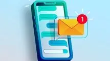 پیامک‌های عاشقانه زن ناشناس، زندگی مرد متاهل را به نابودی کشید