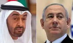 ابوظبی سفر نتانیاهو به امارات را تایید کرد