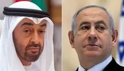 ابوظبی سفر نتانیاهو به امارات را تایید کرد