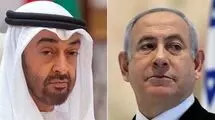 ابوظبی سفر نتانیاهو به امارات را تایید کرد