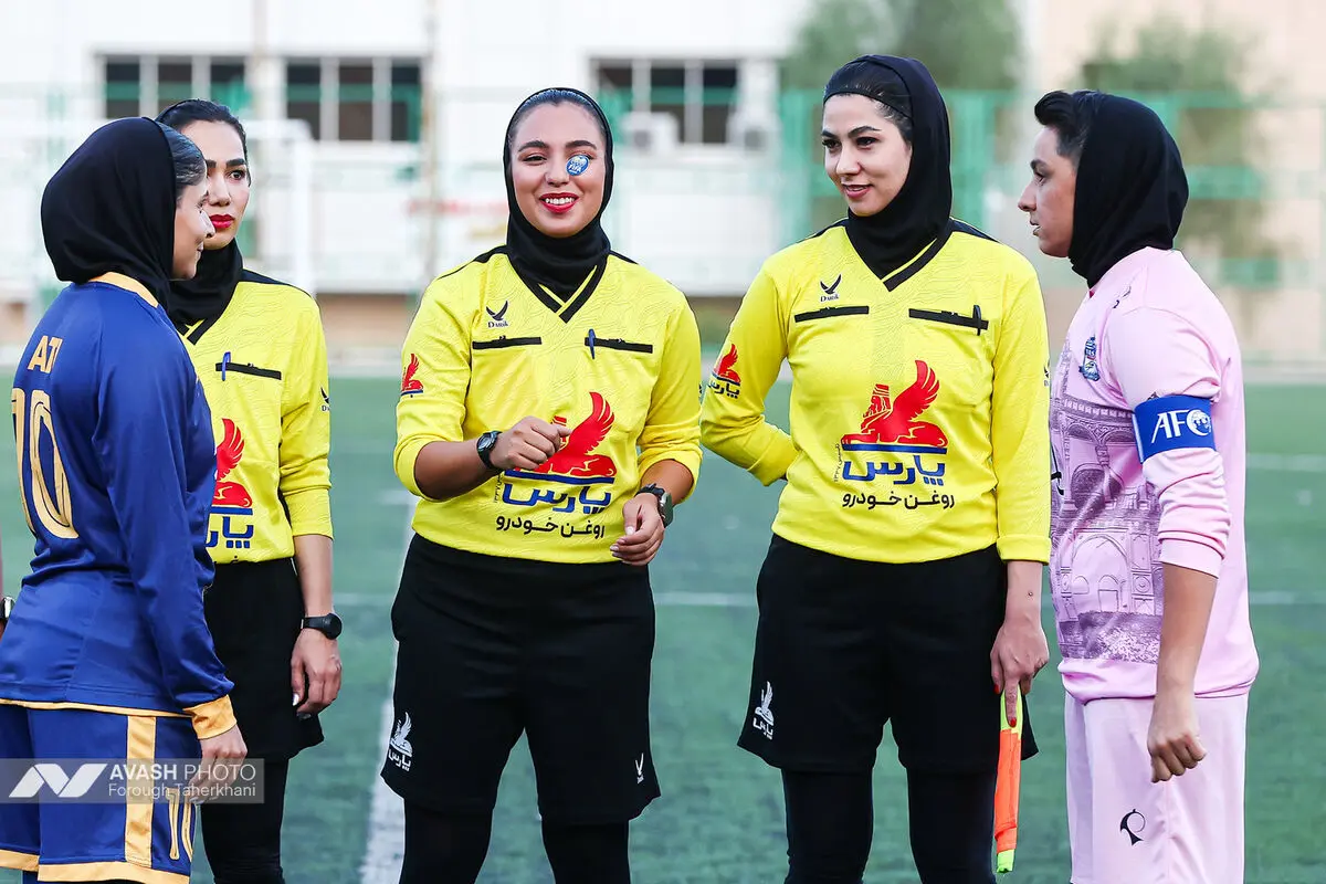 خاتون بم و یاسام کردستان