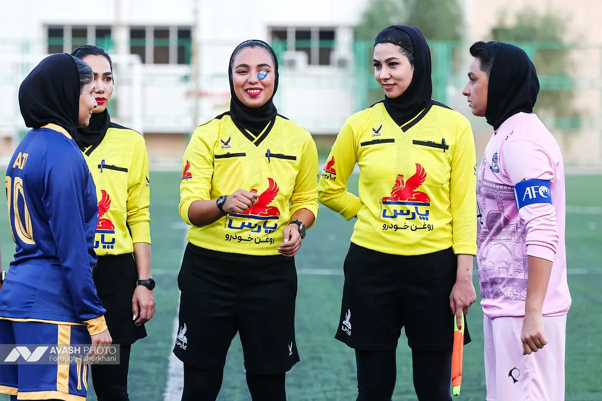 خاتون بم و یاسام کردستان