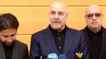 قالیباف: مقاومت مردم غزه و لبنان دشمن را به عقب‌ نشینی واداشت  