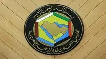 نشست اضطراری شورای همکاری خلیج فارس