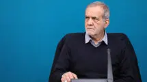 نشست پزشکیان با فعالان اصناف و بازاریان/ اتخاذ 4 تصمیم مهم دولت و مجلس برای حمایت از بازار و فعالان اقتصادی