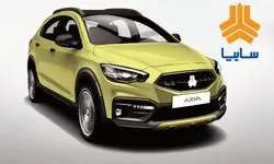 اجرای طرح جدید پیش فروش خودروهای سایپا به مناسبت شب یلدا