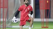 پوستر باشگاه تراکتور داغ دل هواداران پرسپولیس را تازه کرد! + عکس