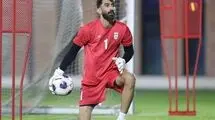 پوستر باشگاه تراکتور داغ دل هواداران پرسپولیس را تازه کرد! + عکس