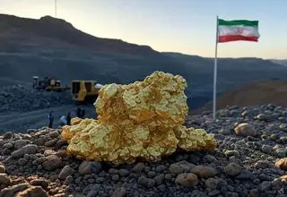 آغاز بهره‌برداری از واحد استحصال و فرآوری شمش طلا با حضور رئیس‌جمهور