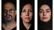 بازیگران «باران نم نم خواهد بارید» معرفی شدند + عکس 