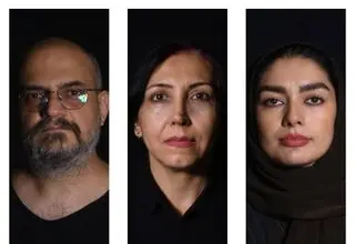 بازیگران «باران نم نم خواهد بارید» معرفی شدند + عکس 