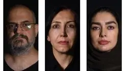 بازیگران «باران نم نم خواهد بارید» معرفی شدند + عکس 