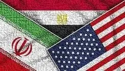 قاهره؛ آزمون آخر 