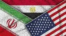 قاهره؛ آزمون آخر 