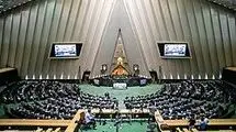 طرح مقابله با نفوذ؛ از ابهام حقوقی تا تلاش برای اصلاح