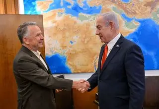 دیدار نتانیاهو با ویتکاف درباره طرح ترامپ برای غزه