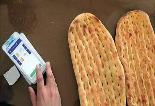 کارت نان، قصه جدید یارانه