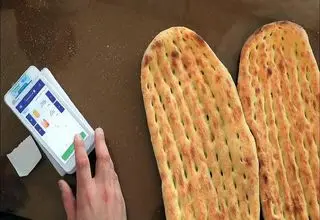 کارت نان، قصه جدید یارانه