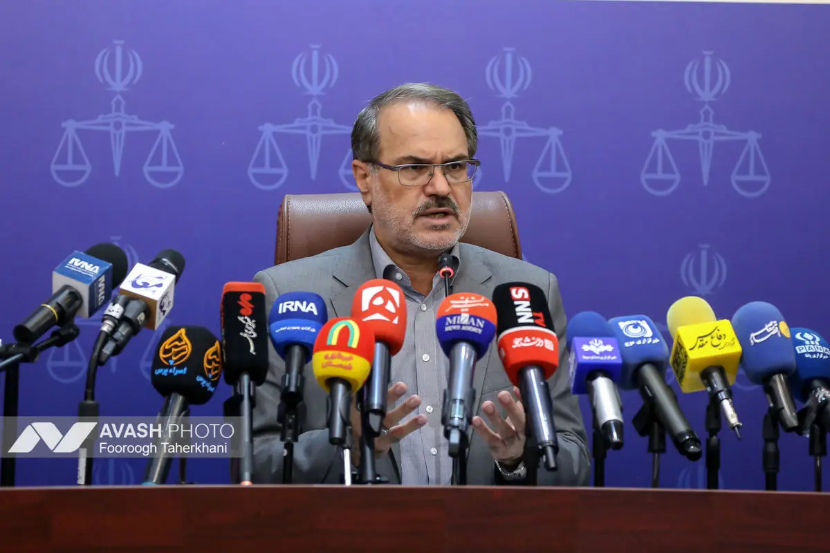 نشست خبری رییس سازمان بازرسی کل کشور